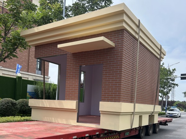 膠州市瑞華小學、真石漆崗亭