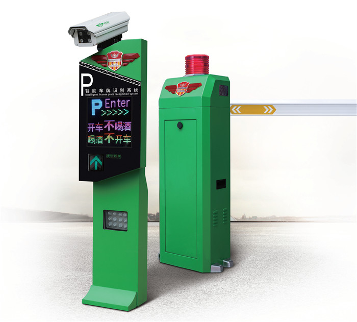 WS18車牌識别分體機