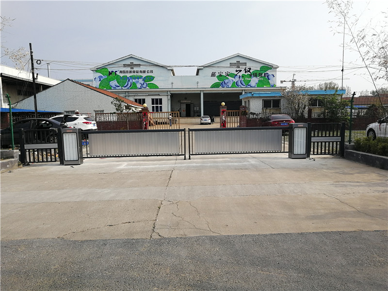 傑誠食品-廣告道閘