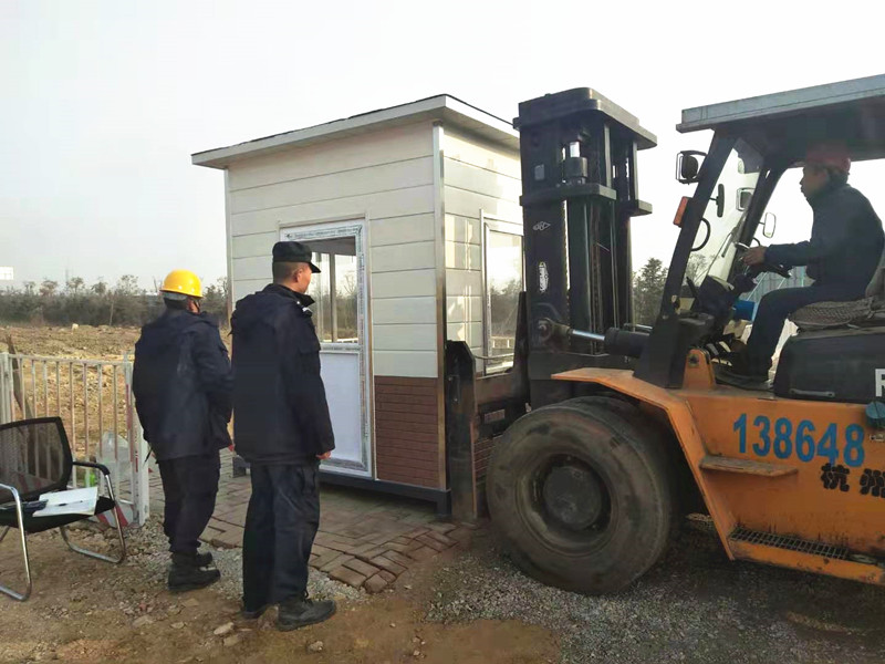 董家口-金能科技新材料公司-金屬(shǔ)雕花闆崗(gǎng)亭