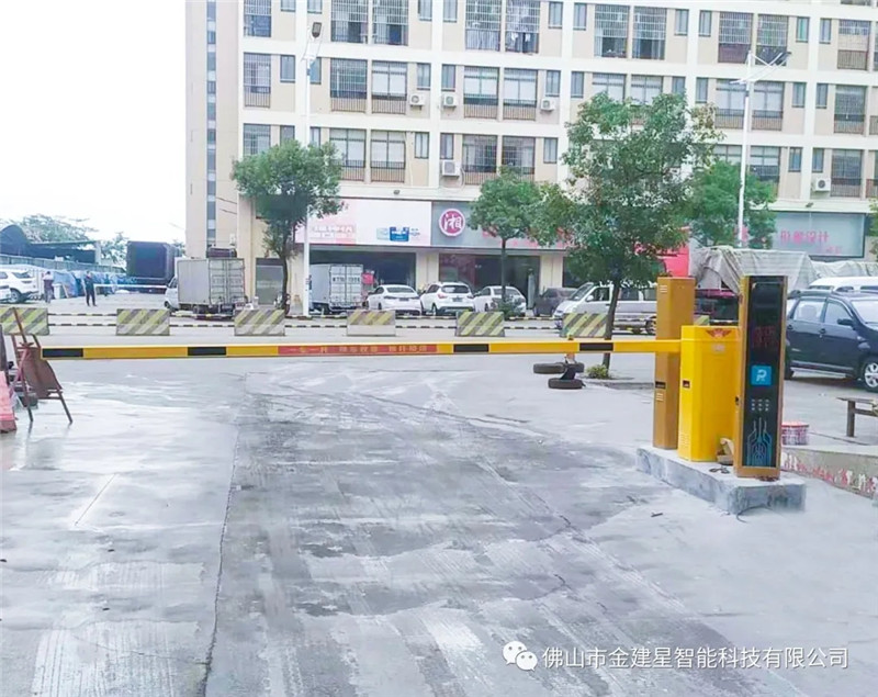 網紅爆款介紹—建星WS29B車牌識别