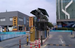 五種常見的停車場道閘防砸技術及其優缺點