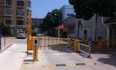 栅欄道閘價格一般是多少?