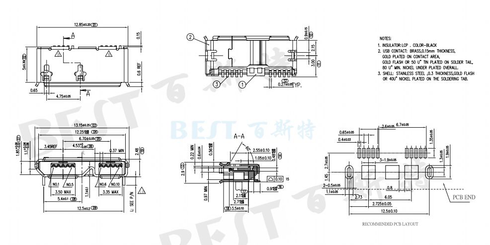 USB插座USB-MC-001-08前插後貼12.5